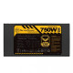 Silverstone Essential Gold ET750-G 750W (SST-ET750-G)