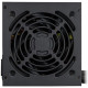 Cougar Atlas 650 ATX 3.1 (31AA065001P01)