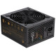 Vinga 1850W (VPS-1850 Mining edition)