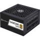 SilverStone Decathlon 850W (SST-DA850R-GMA)