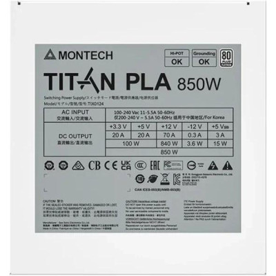 Montech TITAN PLA 1000