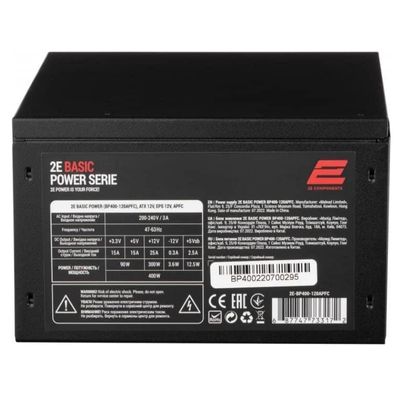 2E Basic Power 600W (2E-BP600-120APFC) 2E Basic Power 600W (2E-BP600-120APFC)
