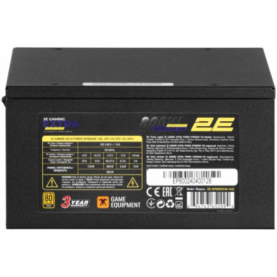 2E GAMING Extra Power (800W) (2E-EP800GM-140)