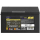 2E GAMING Extra Power (800W) (2E-EP800GM-140)