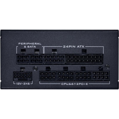 Lian Li SP Gold 850 Black (G9P.SP0850G.B000.EU)