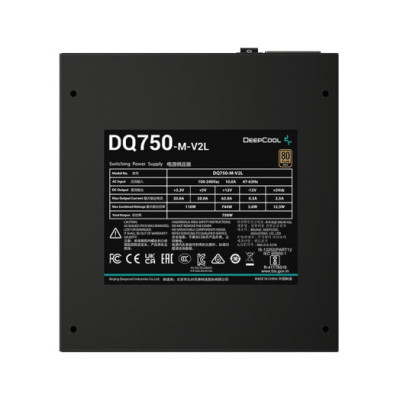 DeepCool DQ750M (DP-GD-DQ750-M-V2L) 750W