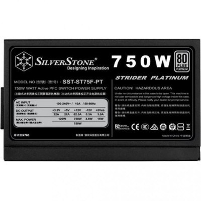 Silverstone ST75F-PT (SST-ST75F-PT)