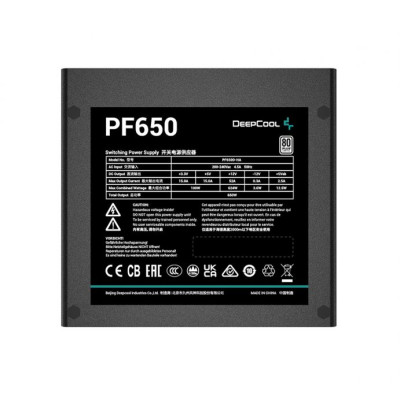 DeepCool PF650 650W (R-PF650D-HA0B-EU) DeepCool PF650 650W (R-PF650D-HA0B-EU)