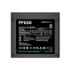 DeepCool PF650 650W (R-PF650D-HA0B-EU) DeepCool PF650 650W (R-PF650D-HA0B-EU)
