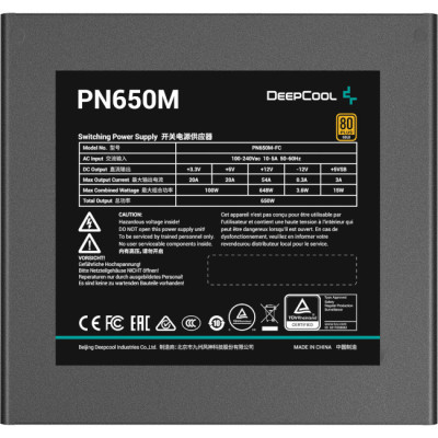 DeepCool PN650M (R-PN650M-FC0B-EU) 650W