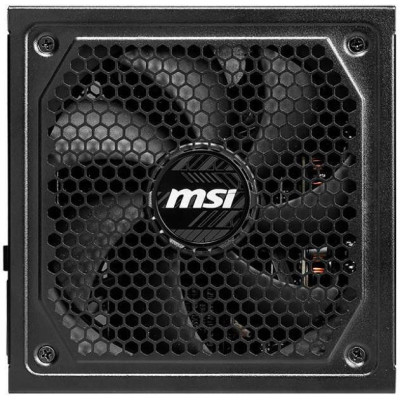 MSI MAG A1250GL PCIE5