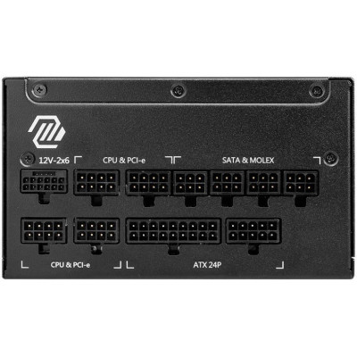 MSI MAG A1250GL PCIE5