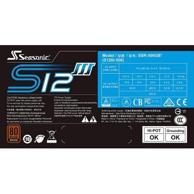 SeaSonic S12III-500 (SSR-500GB3)