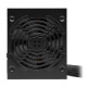 Corsair CX650 (CP-9020278-EU) 650W