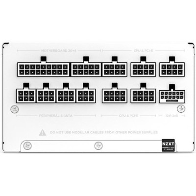 NZXT C1200 ATX 3.1 Matte White (PA-2G2BW-EU)