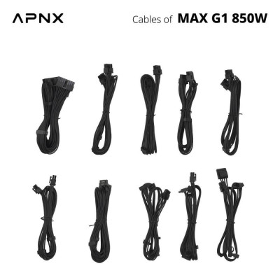 APNX MAX G1 850 850W (APPG-MX85FEC.X1)