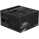 GIGABYTE UD850GM PG5 V2 (GP-UD850GM PG5 V2) 