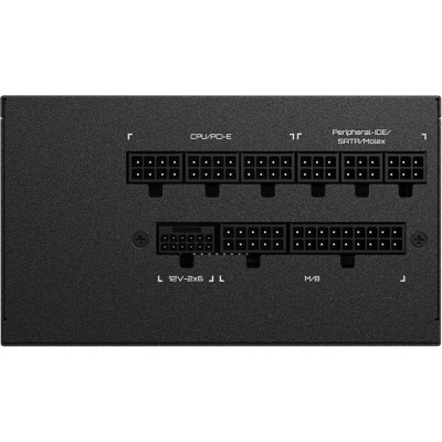 GIGABYTE UD850GM PG5 V2 (GP-UD850GM PG5 V2) 