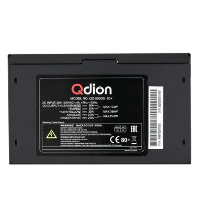 Qdion QD-500DS 80+