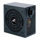 Zalman MEGAMAX (700W) ZM700-TXII