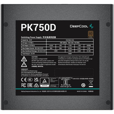 Deepcool 750W PK750D