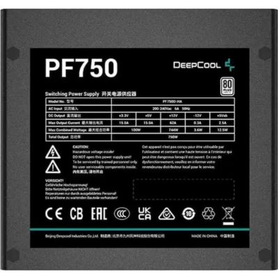 Deepcool PF750 (R-PF750D-HA0B)