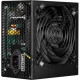 Prologix 500W APFC