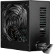 Prologix 500W APFC