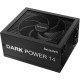be quiet! Dark Power 14 850W (BP019)