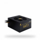 Chieftec Core 700W (BBS-700S)