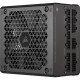 Corsair RM750 2021 750W (CP-9020234-EU)