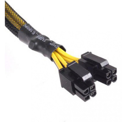 Silverstone ST70F-ES230 (SST-ST70F-ES230)