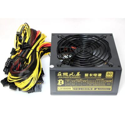 Julong Fengbao LX1800W