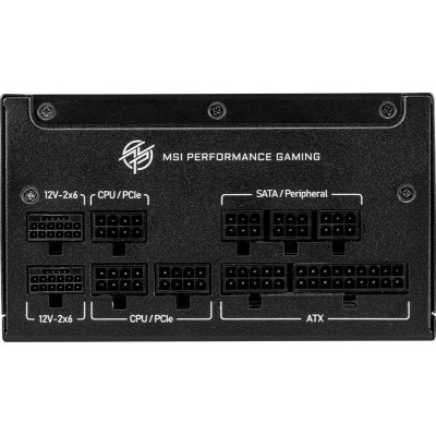 MSI MPG A1000GS PCIE5 | Power Supply
