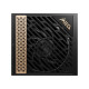 MSI MEG AI1300P PCIE5