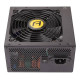 Antec NE650C EC 650W (0-761345-05652-6)