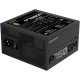 GIGABYTE 750W (GP-P750GM)