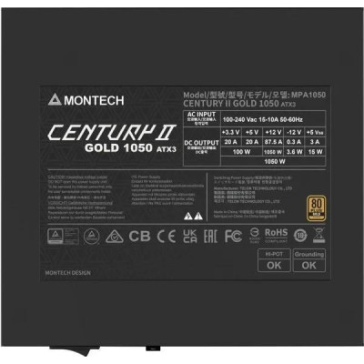 Montech CENTURY II 1200