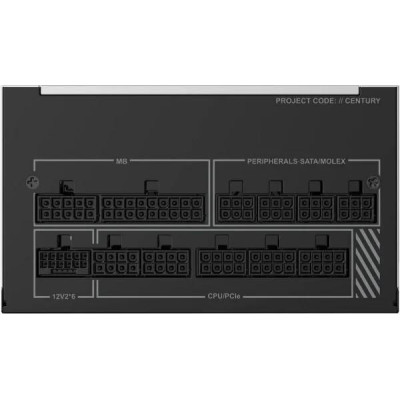 Montech CENTURY II 1200