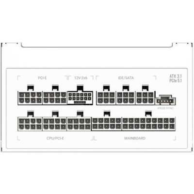 GameMax RGB PRO 850G WH