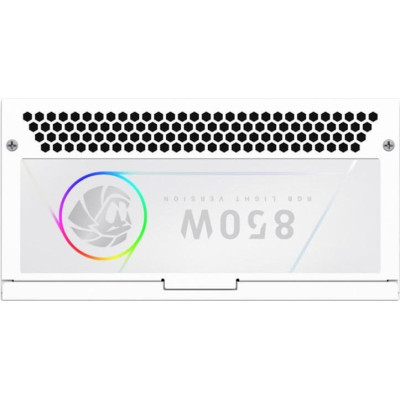 GameMax RGB PRO 850G WH