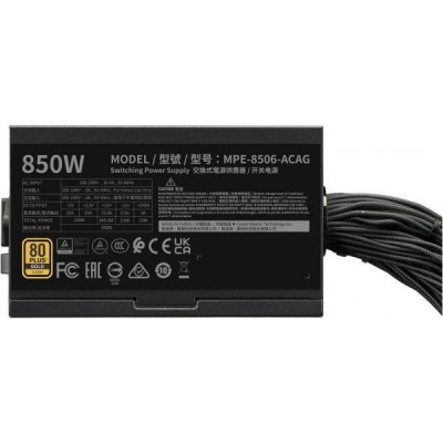 Cooler Master MWE Gold 850 V3 NM (MPE-8506-ACAG-BEU)