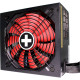 XILENCE Performance X+ 850W (XP850MR9.2)
