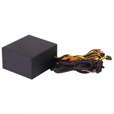 QUBE QBC-GPM-550W-80B