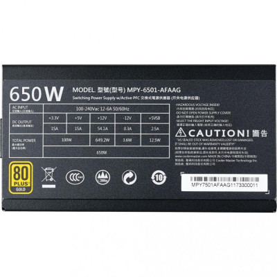 Cooler Master MWE Gold 650W (MPY-6501-AFAAG-EU)