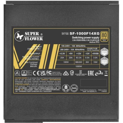 Super Flower LEADEX VII XG 1000W Black (SF-1000F14XG)