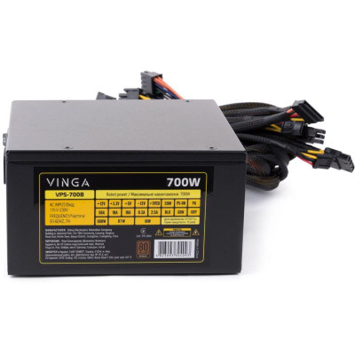 Vinga 700W (VPS-700B)
