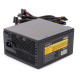 Vinga 700W (VPS-700B)