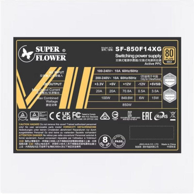 Super Flower Leadex VII XG 850W White (SF-850F14XG WH)
