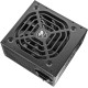 Cougar 600W (XTC600)